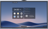 Maxhub V8650 - Xboard V7 series 86" All-in-one Conference